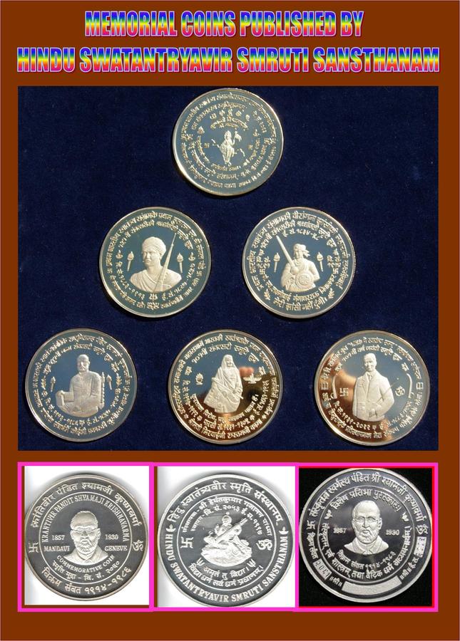 COMMEMORATIVE GOLD  COINS OF FREEDOM FIGHTERS